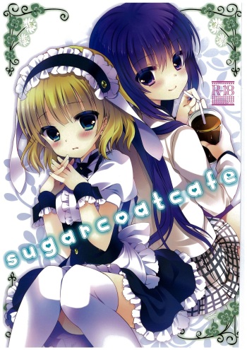 (COMIC1☆8) [Junginboshi (Takashina Asahi)] sugarcoatcafe (Gochuumon wa Usagi Desu ka?) [English] cover
