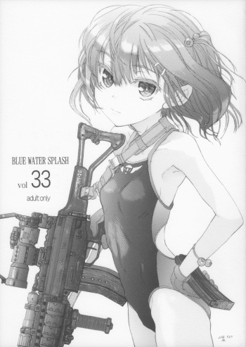 (C84) [Ootsuku Shouji (Shinjinkun)] Blue Water Splash Vol. 33 cover