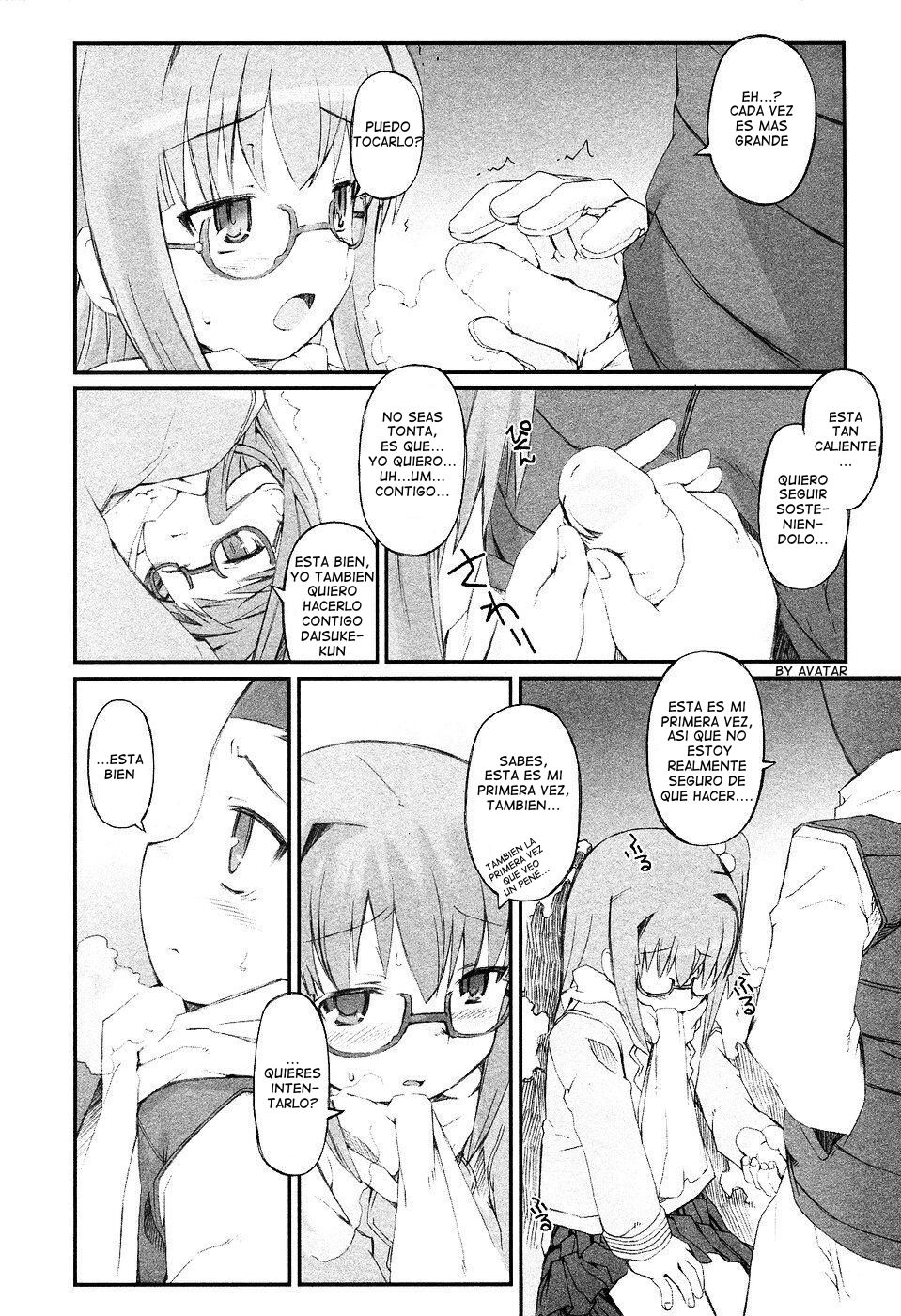 Mayonaka no Shiiku-kei | Club Handlers at Midnight page 10 full