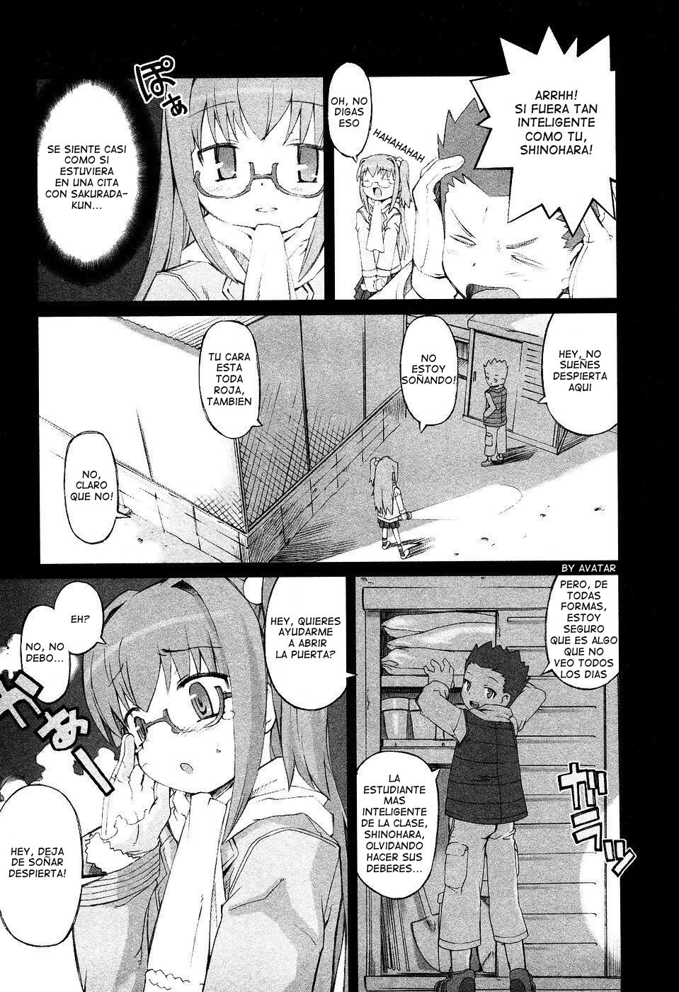 Mayonaka no Shiiku-kei | Club Handlers at Midnight page 3 full