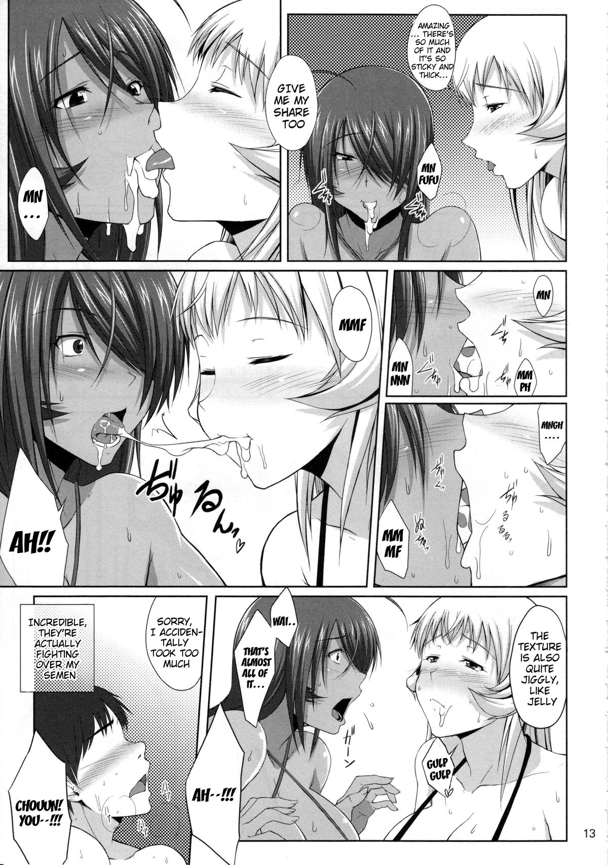 H na Omise no Toku A Kyuu Toushi 2 Rinsha | H-Class Service from an A-Rank Fighter 2 page 12 full