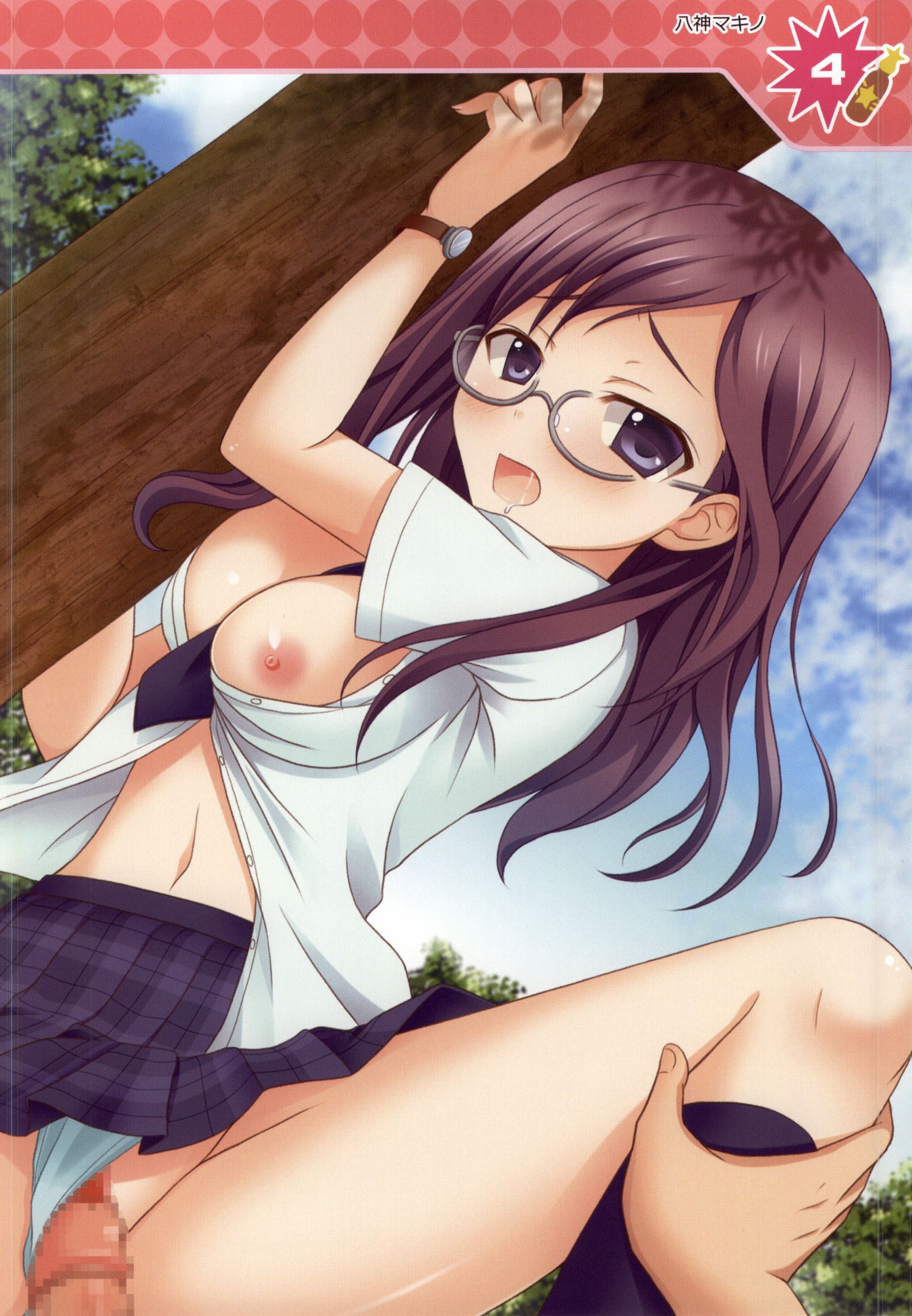 Idol-tachi no tame ni StaDri wo Tsukai makutte Ore wa Mou Dame kamo shirenai 2 page 11 full