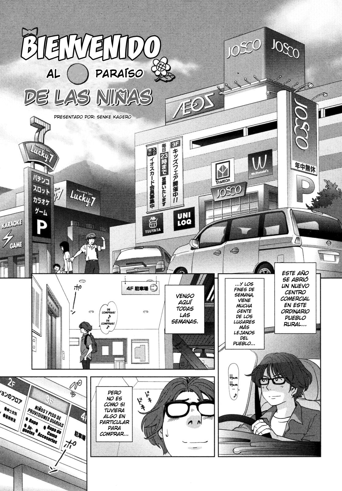 Youjo Heaven e Youkoso! | Bienvenido al Paraíso de las Niñas! page 1 full
