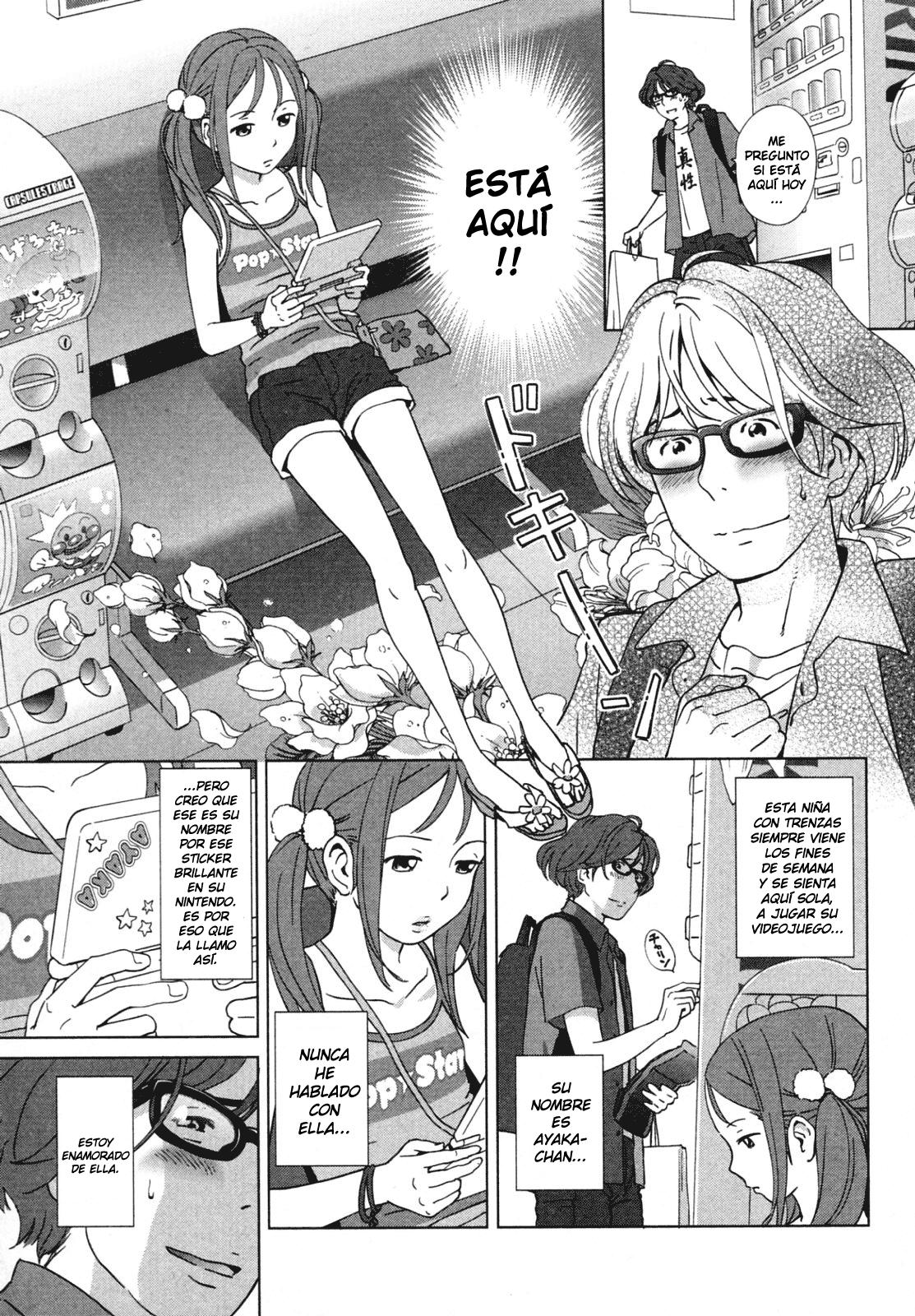 Youjo Heaven e Youkoso! | Bienvenido al Paraíso de las Niñas! page 3 full