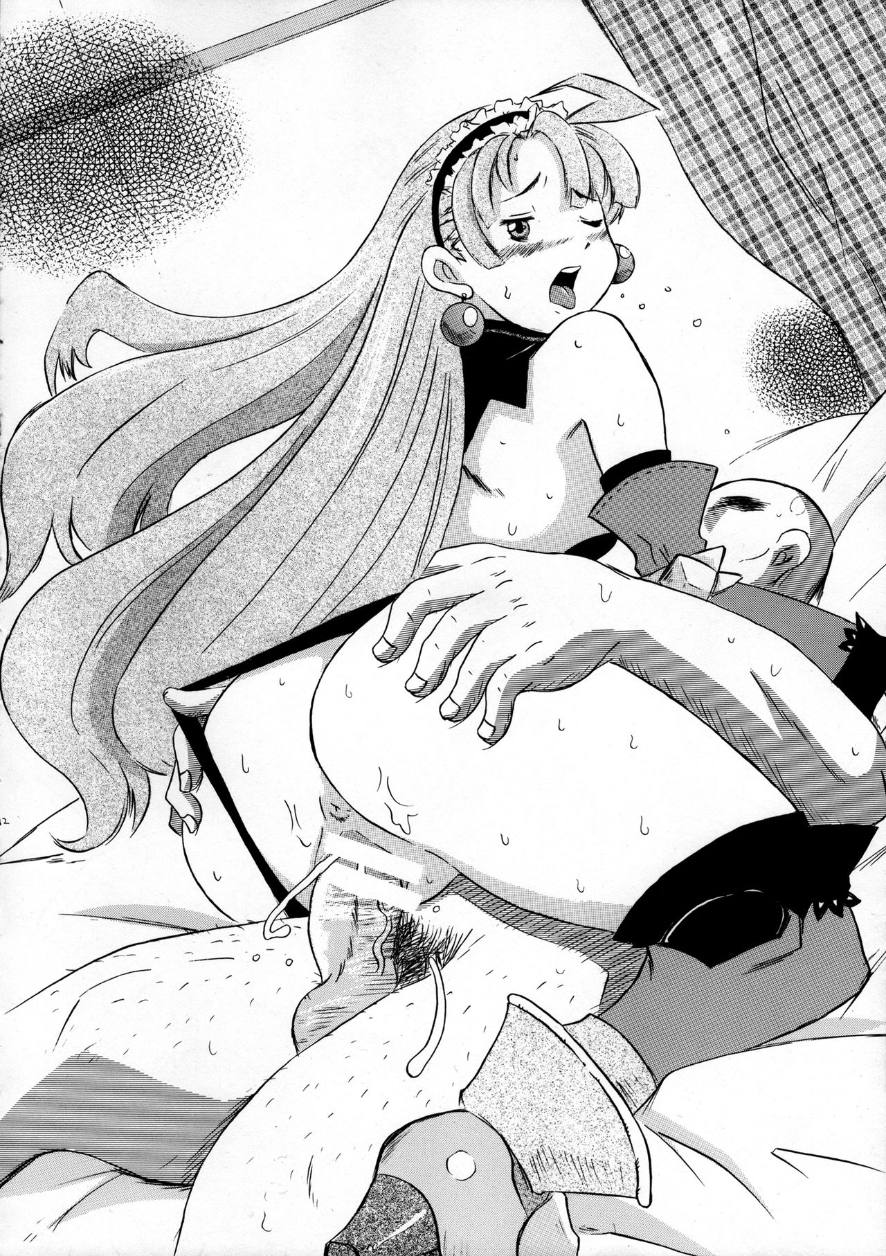 PriPri +1 page 11 full