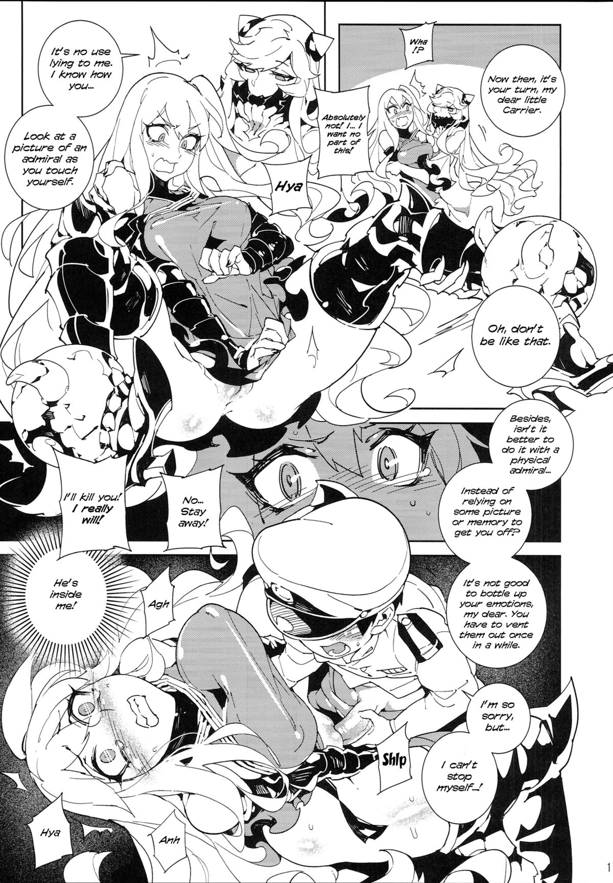 Shinkaiseikan ~Hokuchuukuu~ page 12 full