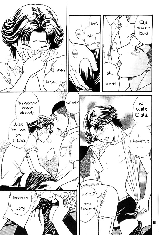 Erotica page 11 full