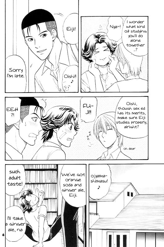 Erotica page 4 full