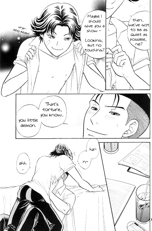 Erotica page 9 full
