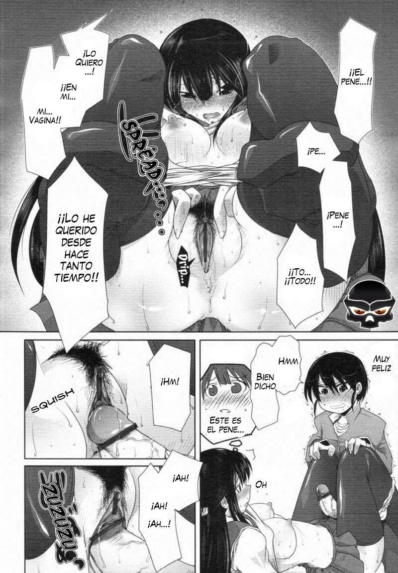 Boku dake no Kowamote Aneki | My Very Own Iron Mask Sis page 12 full
