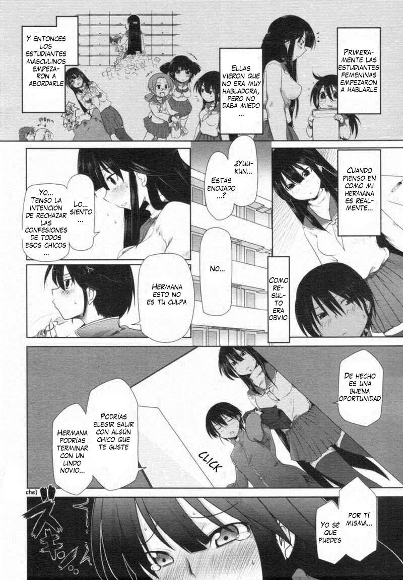 Boku dake no Kowamote Aneki | My Very Own Iron Mask Sis page 6 full