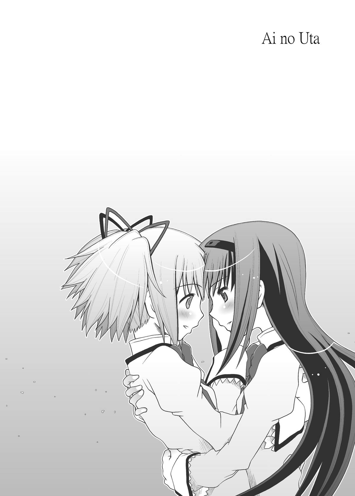 Ainouta page 4 full