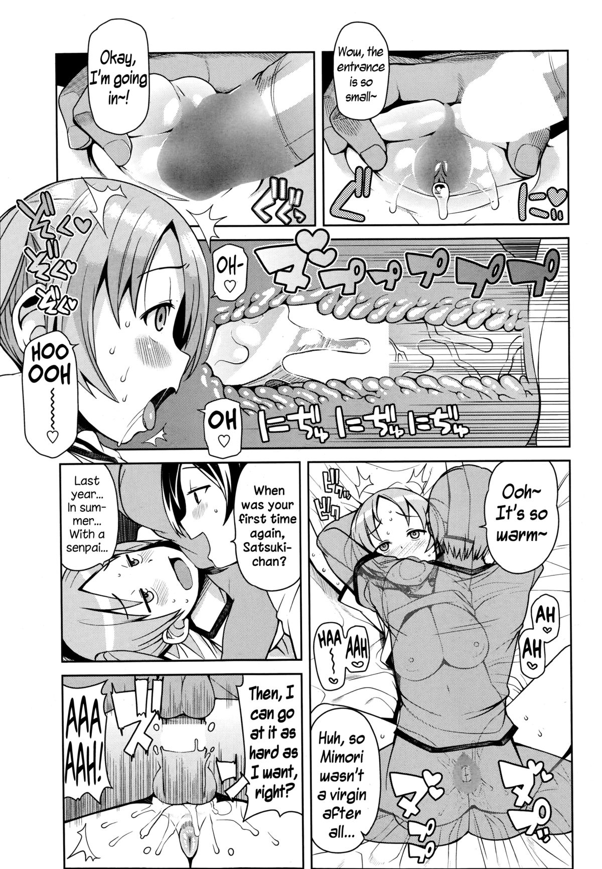 Akaruku Tanoshiku Seikatsu Gakari page 11 full
