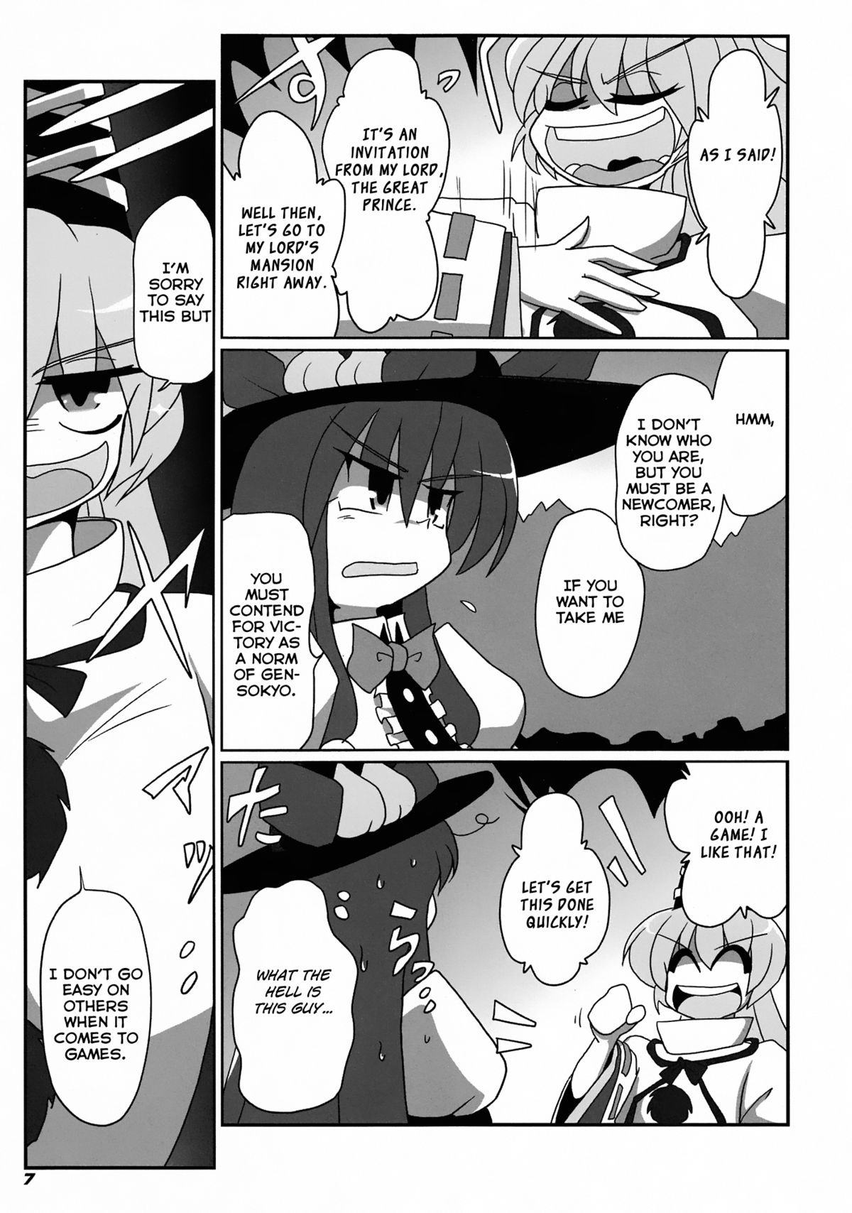 TOHO N+ FUTEN page 10 full