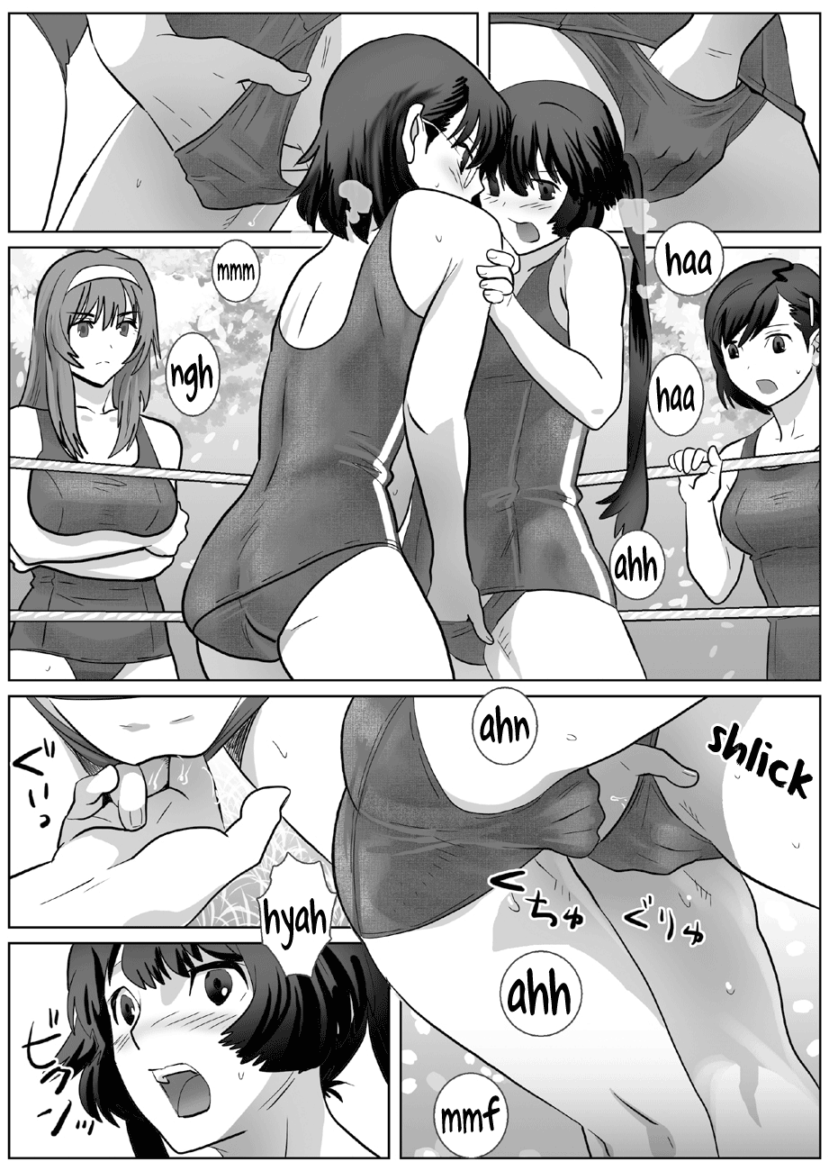 LESFES CO -CHERRY BLOSSEUM- VOL. 002 page 2 full