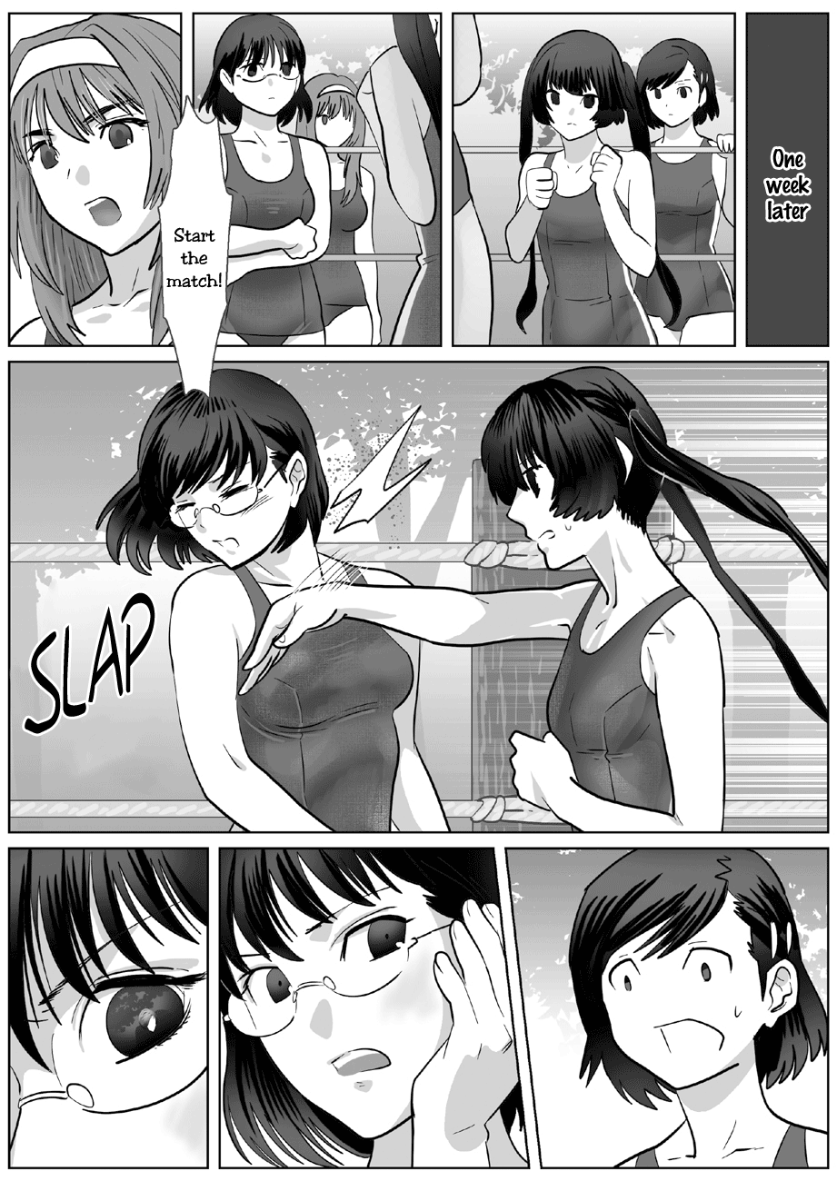 LESFES CO -CHERRY BLOSSEUM- VOL. 002 page 5 full