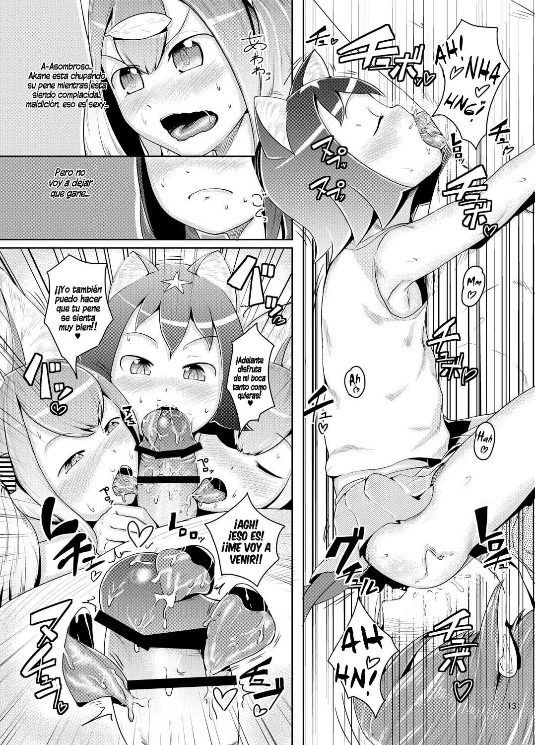 Kitsuneko! page 12 full