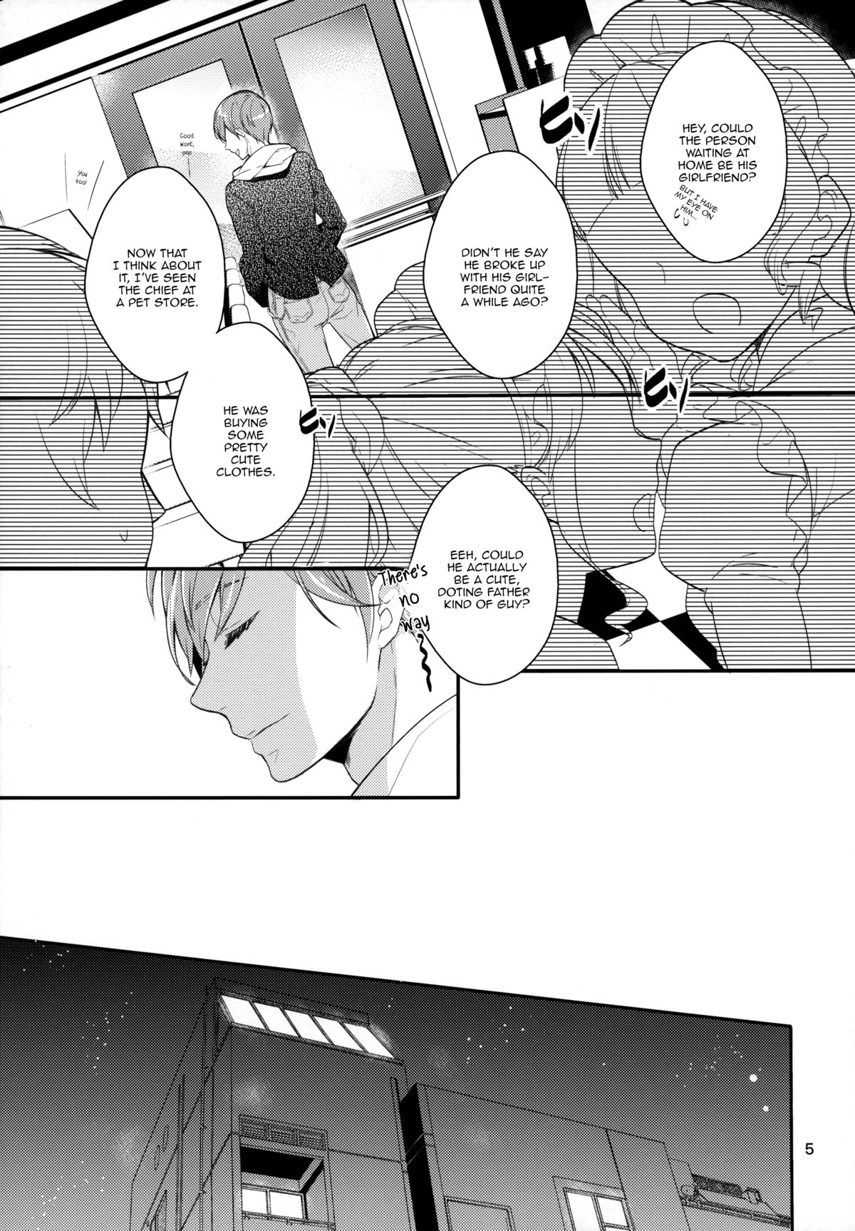 p.e.t page 4 full