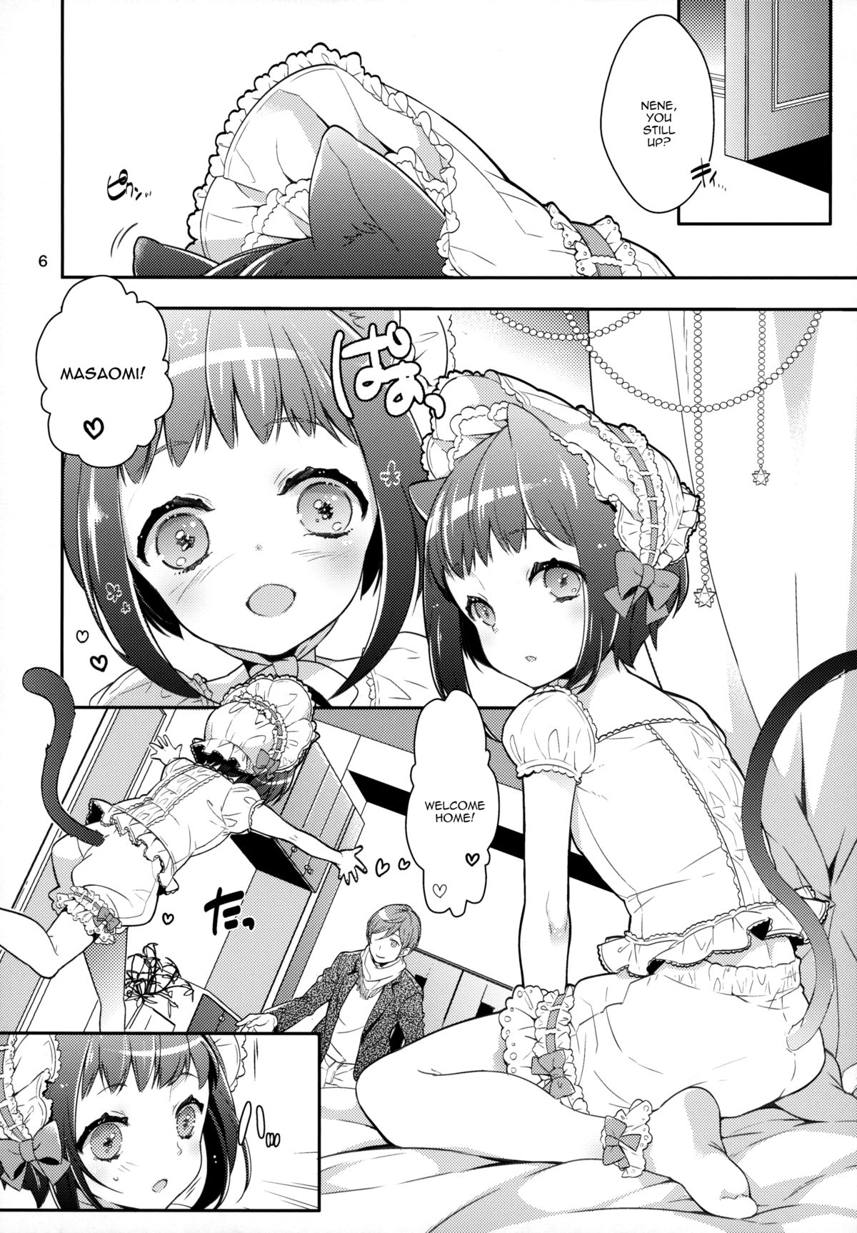 p.e.t page 5 full