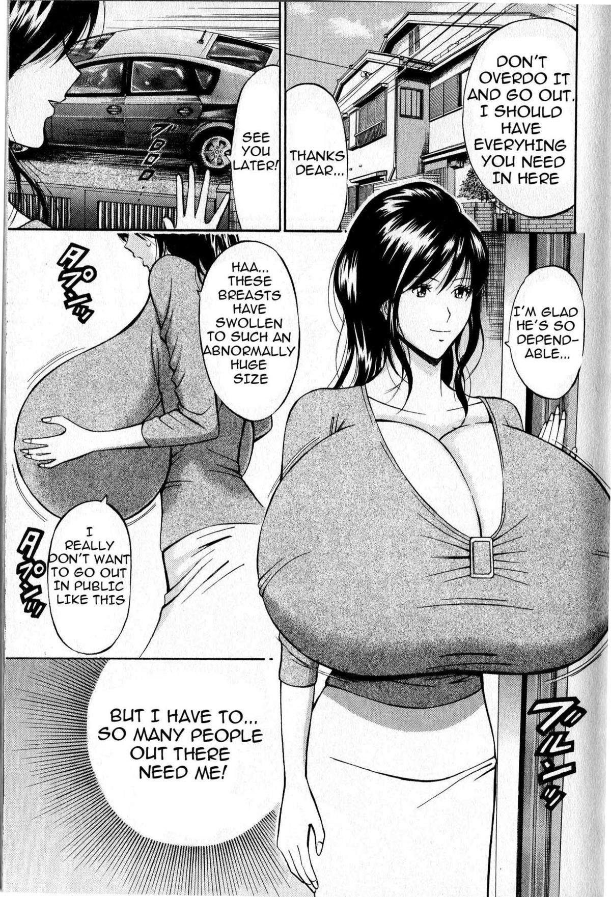 Chounyuu For You Ch. 1-9 page 9 full