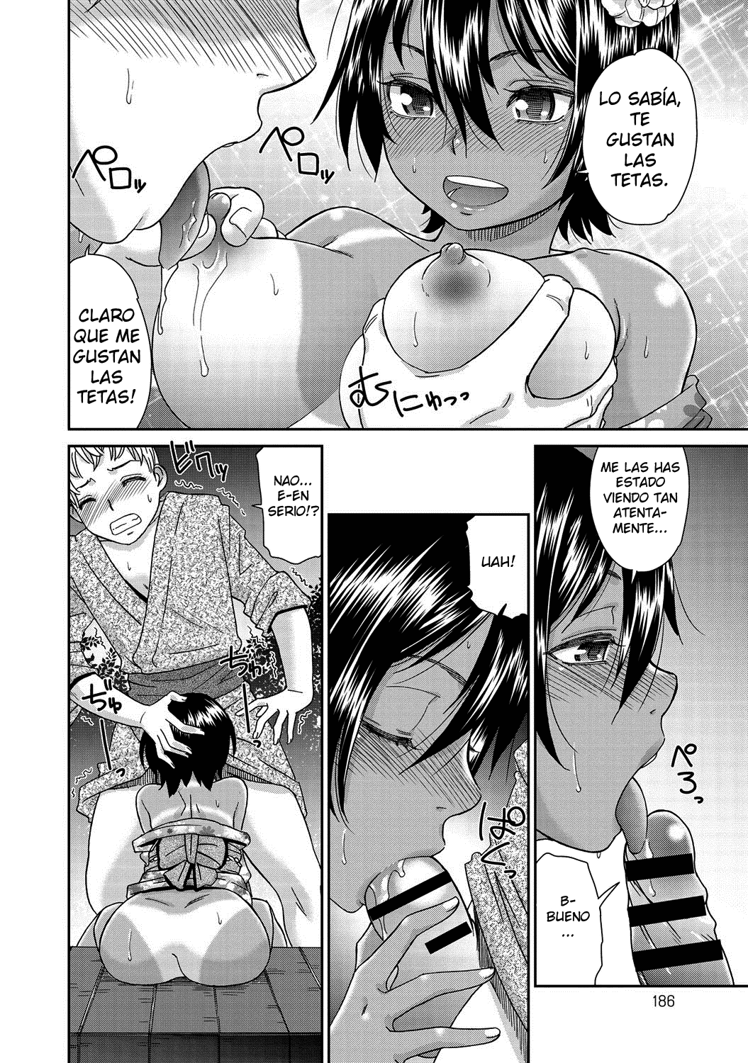 Natsu Hada | Summer Skin page 10 full