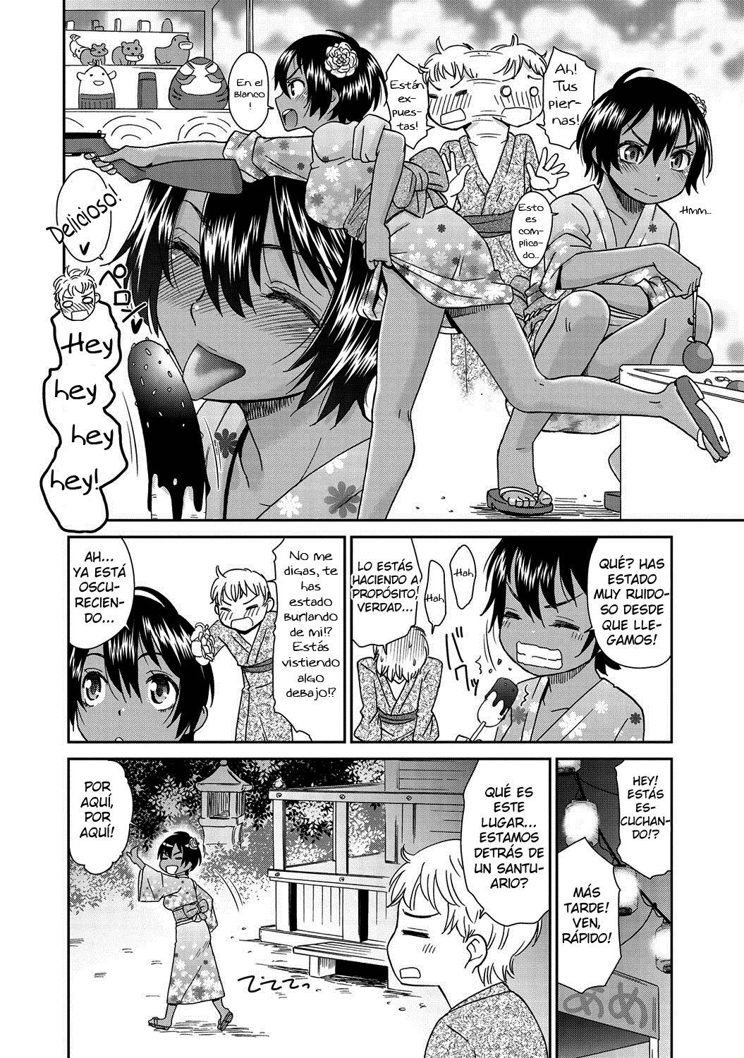 Natsu Hada | Summer Skin page 6 full