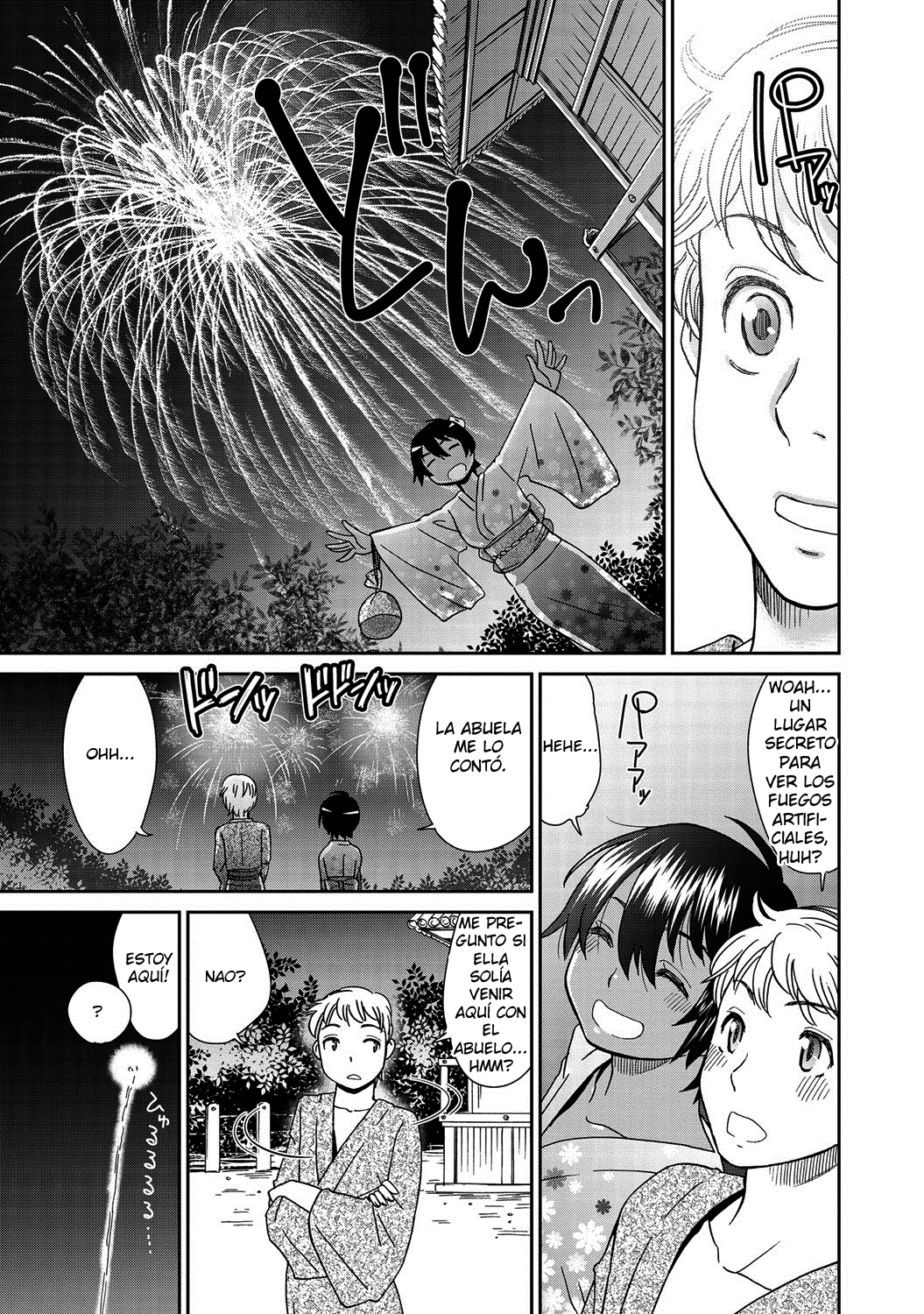 Natsu Hada | Summer Skin page 7 full