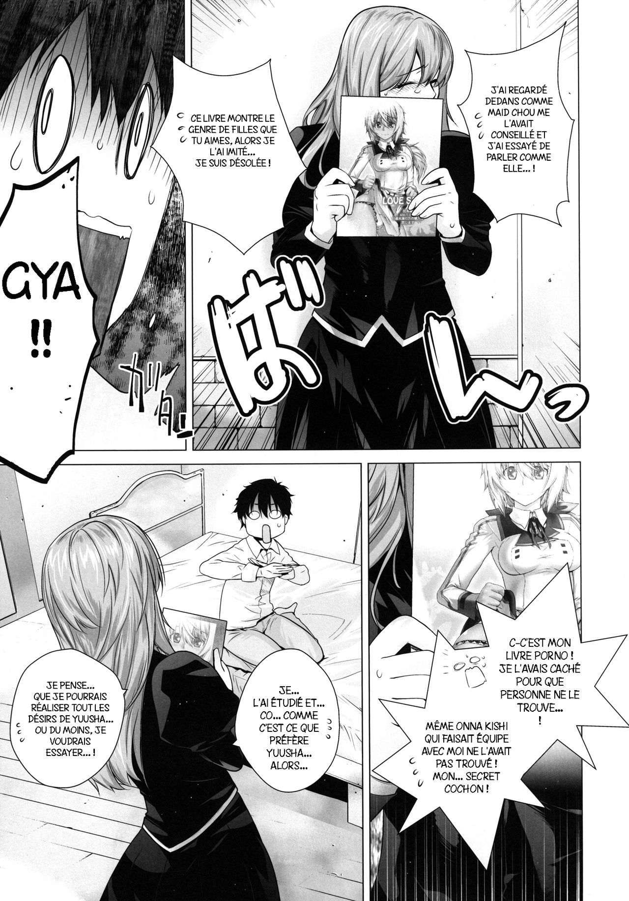 Secret Love page 11 full