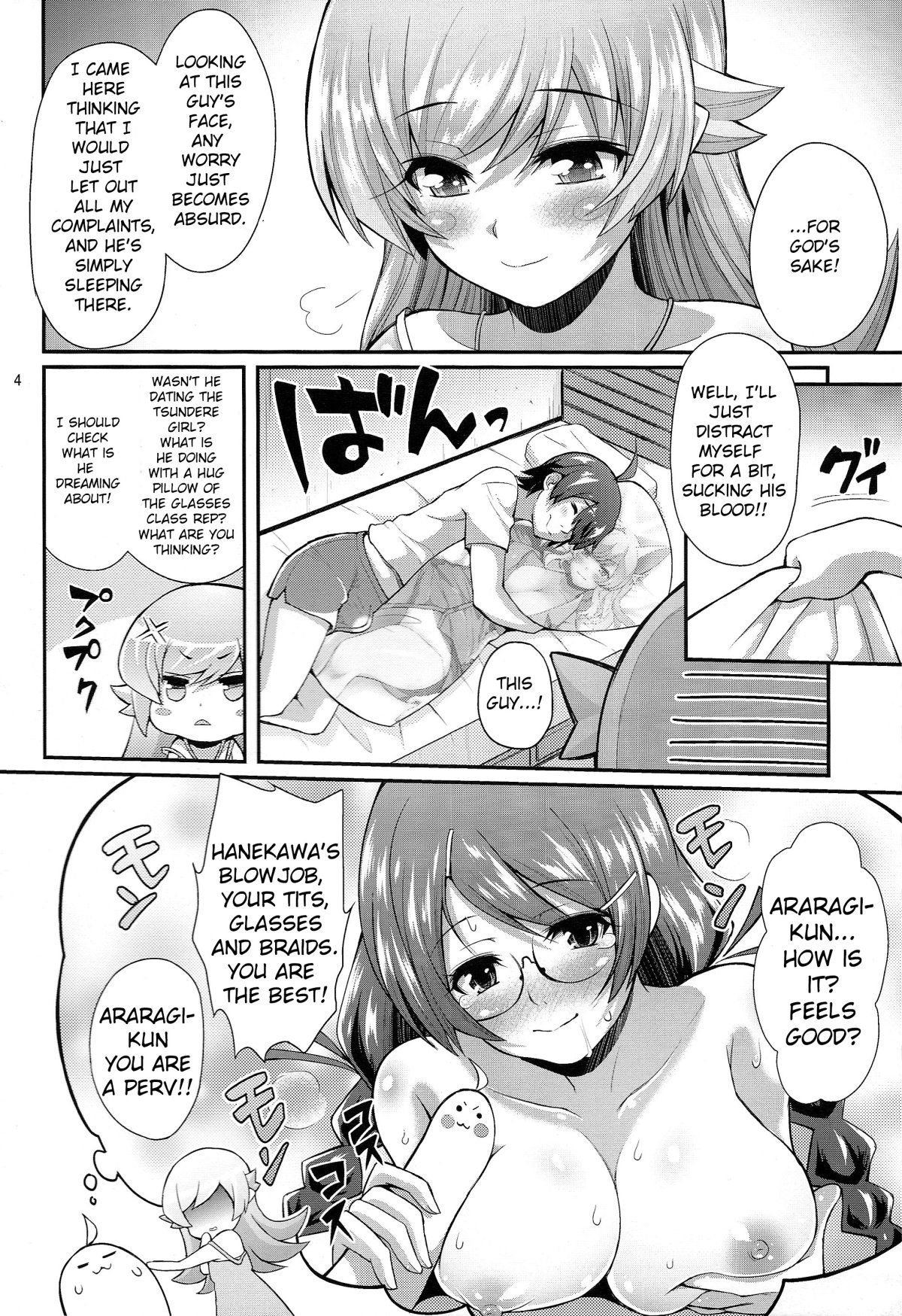 Pachimonogatari Part 0: Shinobu Monologue page 4 full
