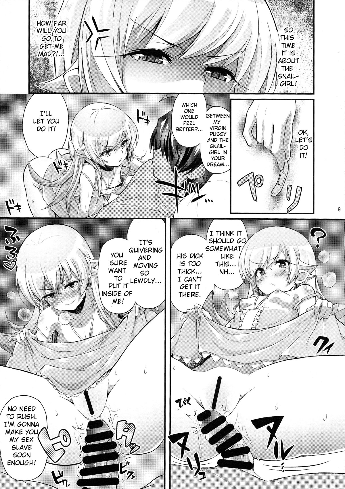 Pachimonogatari Part 0: Shinobu Monologue page 9 full
