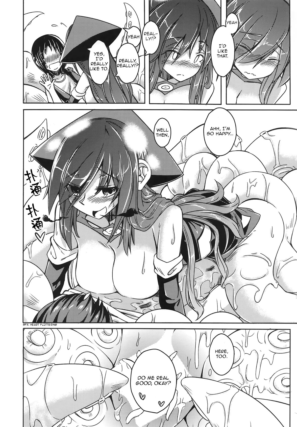 Watashi no Koibito o Shoukai Shimasu! EX2 | Introducing My Monstergirl! EX2 page 12 full