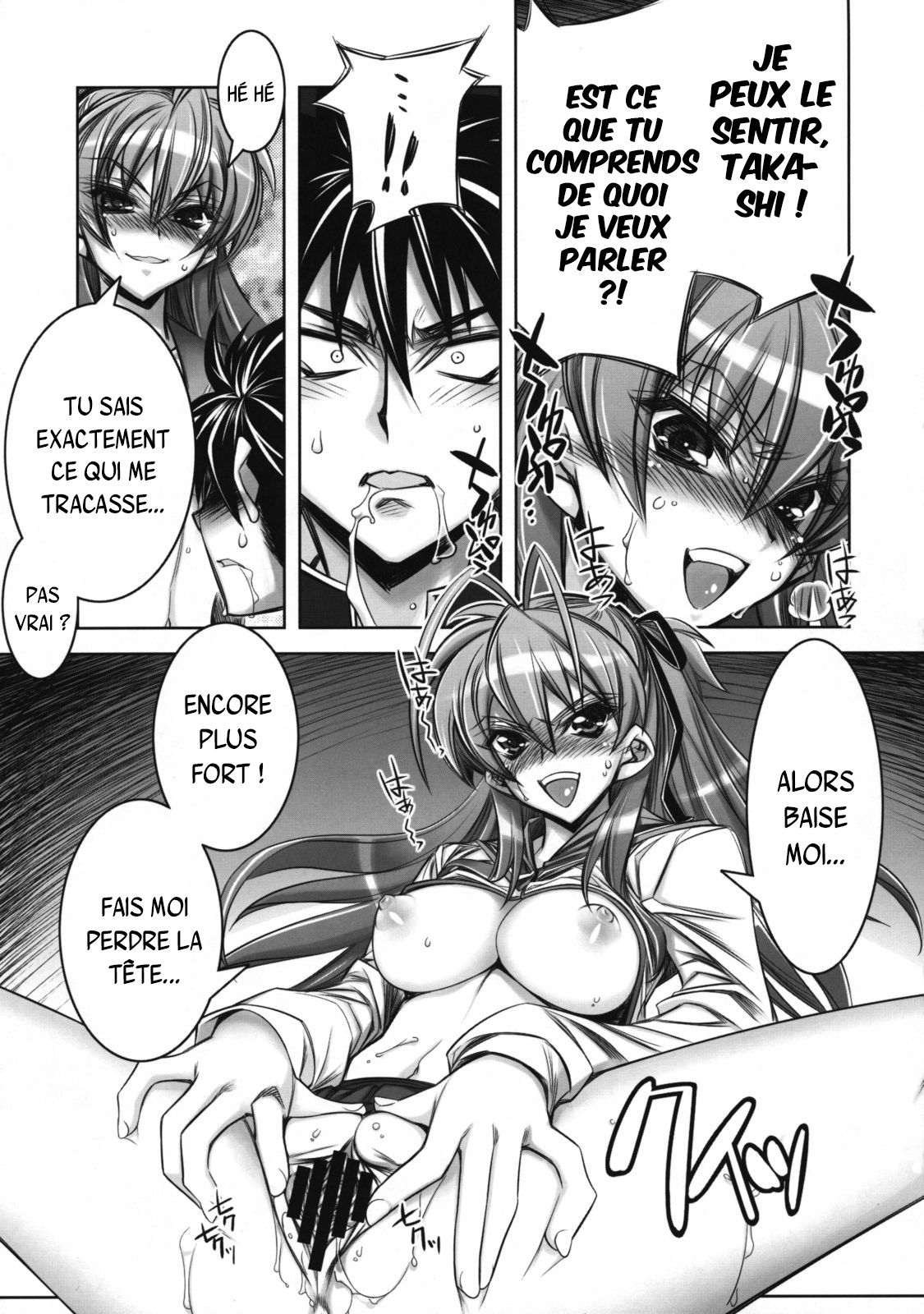 DHOTD3 D.A.T. page 11 full