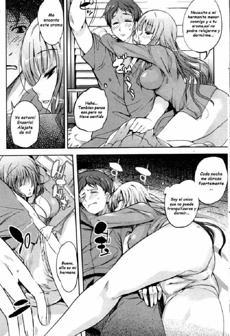 Nioyaka Shitei page 3 full