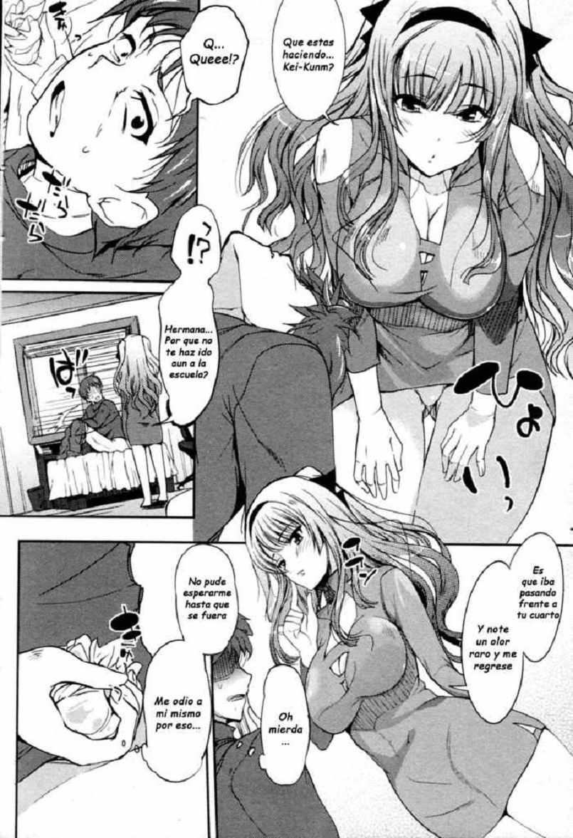 Nioyaka Shitei page 6 full