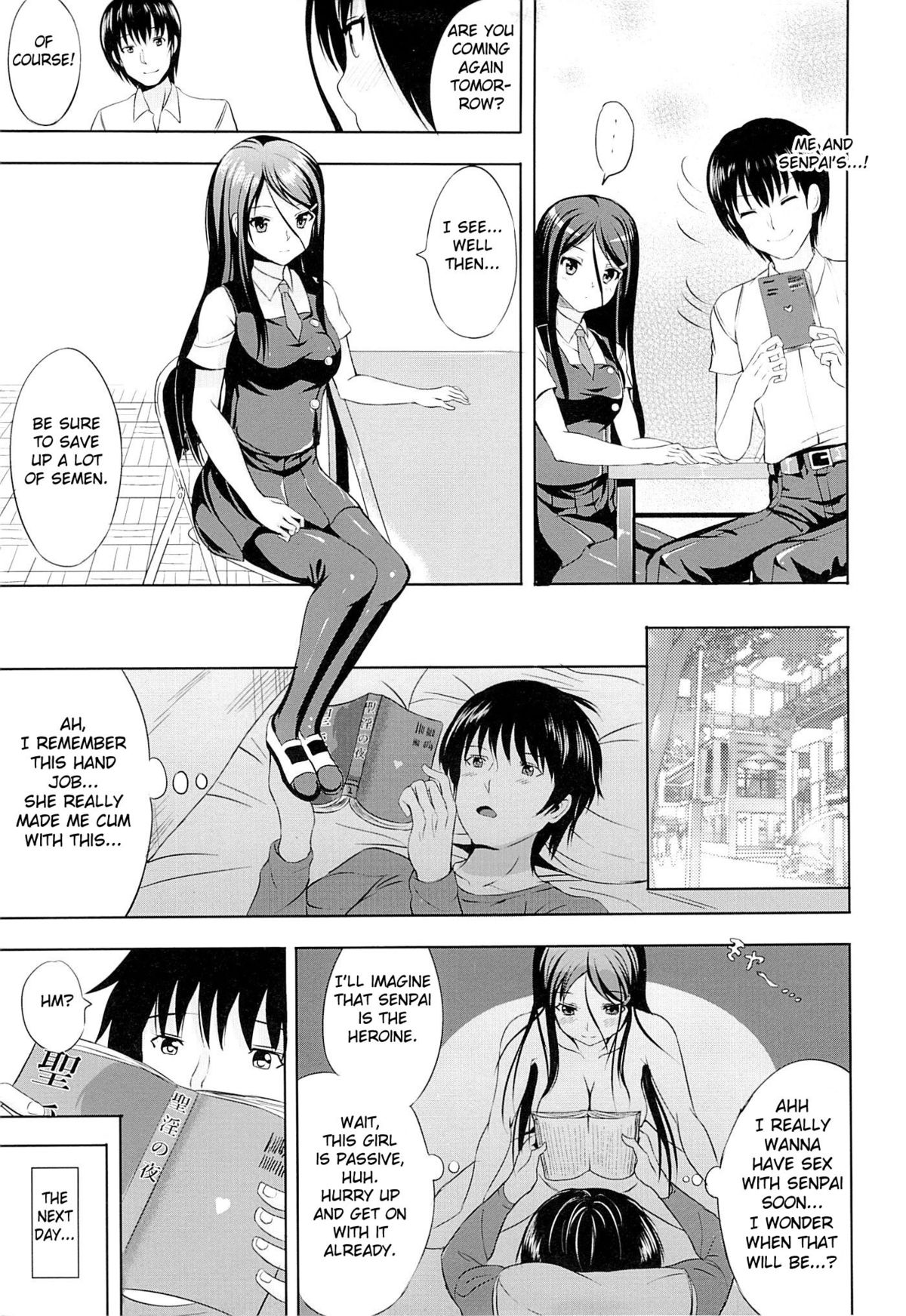 Bungei Katsudou | Literary Activity page 6 full