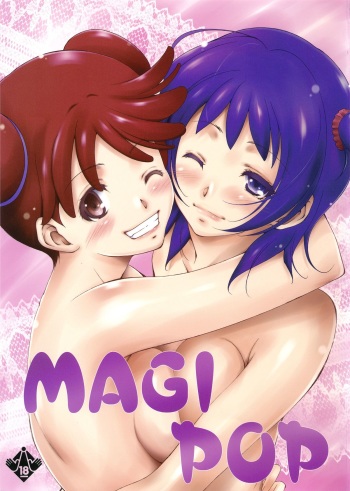 (C87) [Itsukidou (Touma Itsuki)] MAGI POP (Ojamajo Doremi) cover