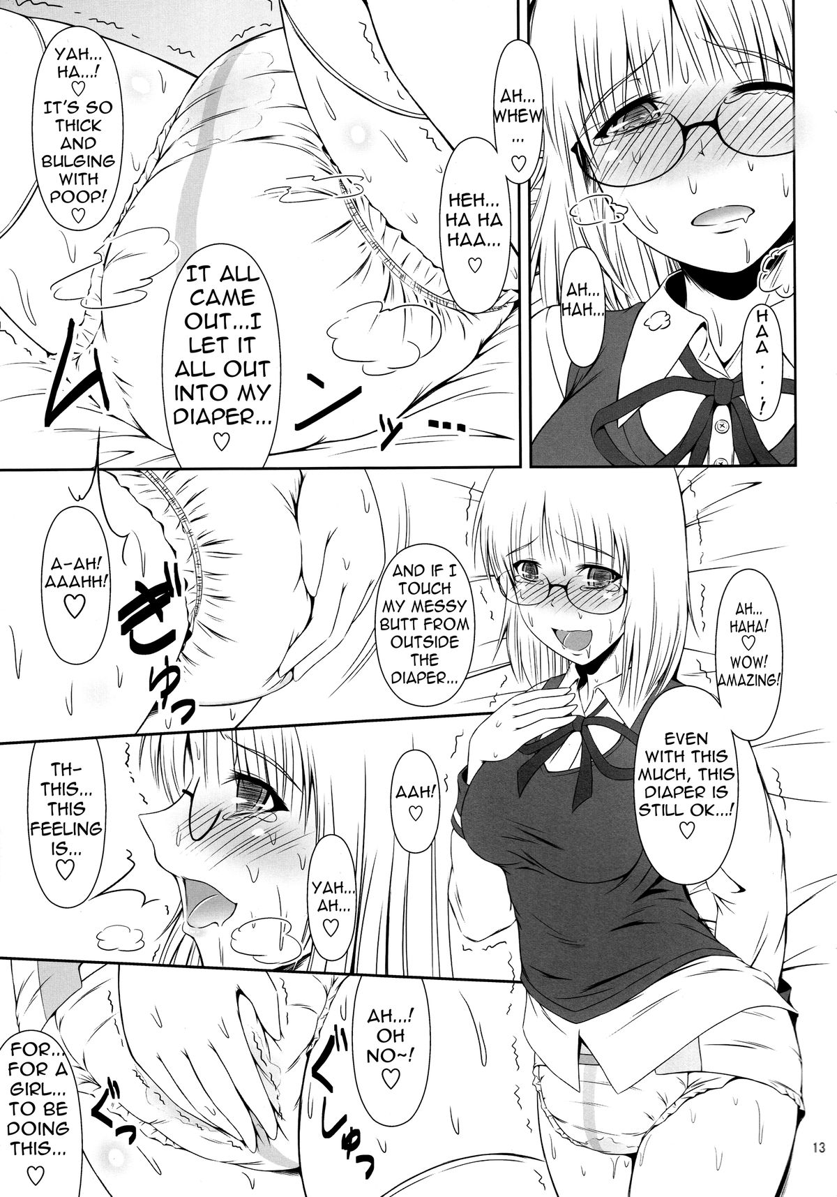 Naisho Nano! -Haruhara-ke San Shimai Monogatari- | It's a Secret! page 12 full