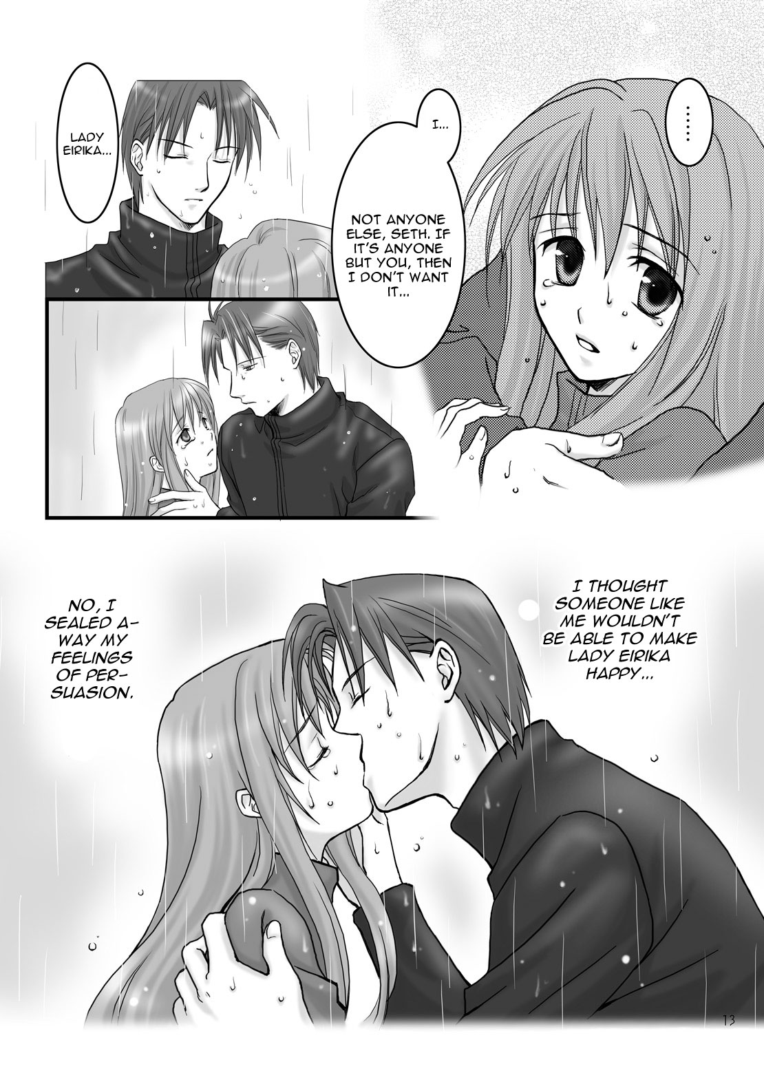 Hikari no Gogo mo, Hoshi no Yoru mo page 11 full