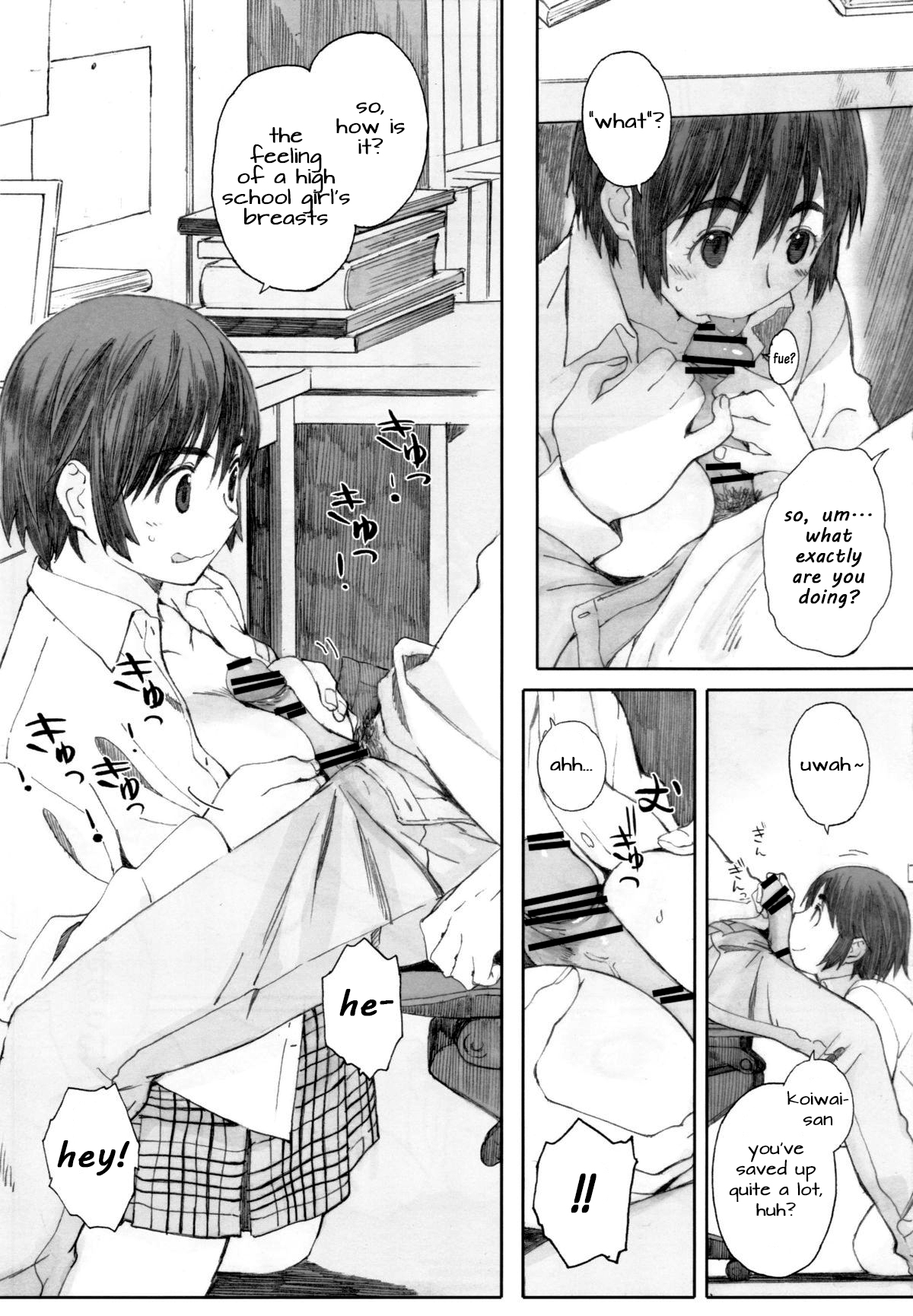 clover＊1   +gairaigo+ page 4 full