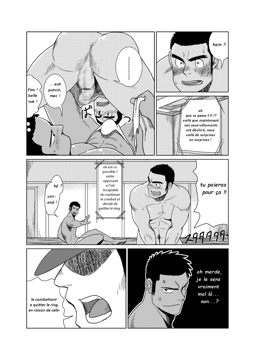 Honkaku-teki!? Gachi Muchi Pantsu Wrestling | Professional!? Muscular Underwear Wrestling page 12 full