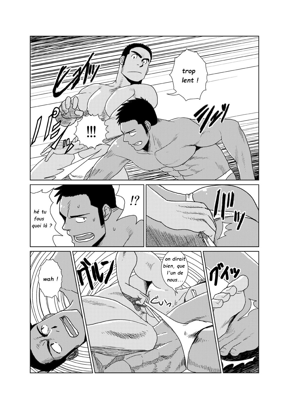 Honkaku-teki!? Gachi Muchi Pantsu Wrestling | Professional!? Muscular Underwear Wrestling page 6 full