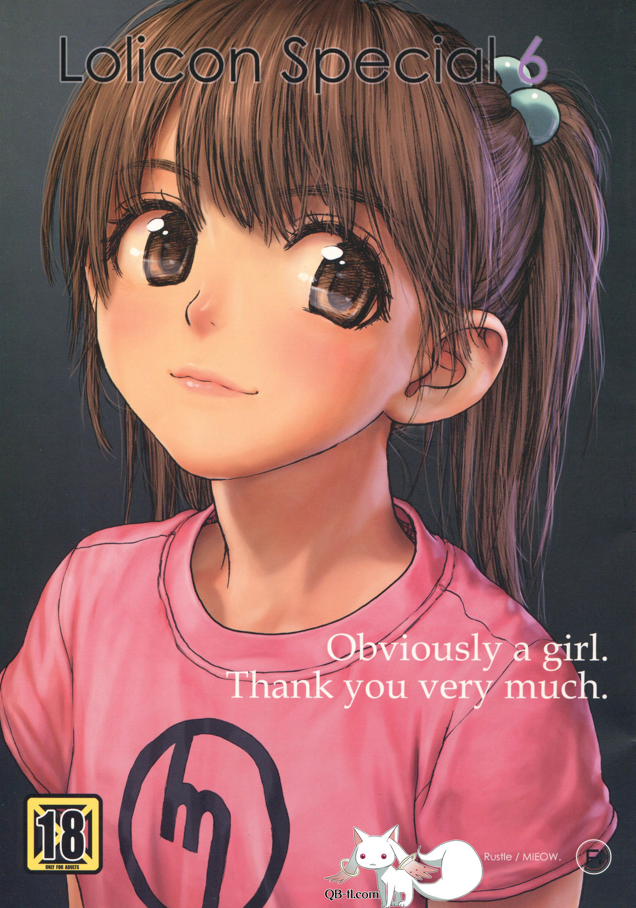Lolicon Special 6 page 1 full