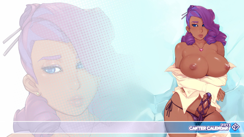 Sexy Anthromorphic & Humanized Rarity v.3 page 11 full