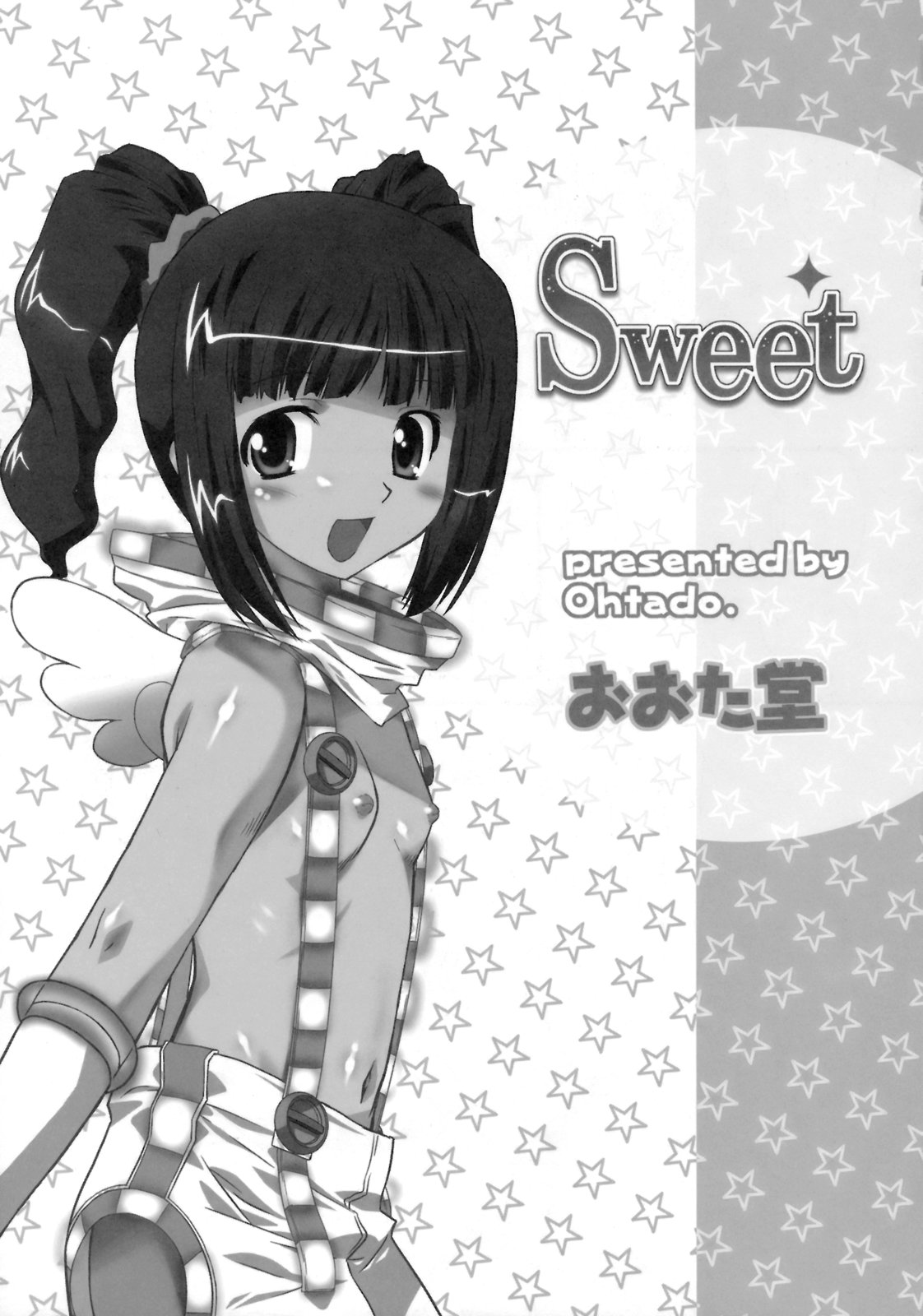 Sweet Produce 2! page 4 full