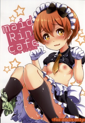(SC65) [mugicha. (Hatomugi)] maid Rin cafe (Love Live!) cover