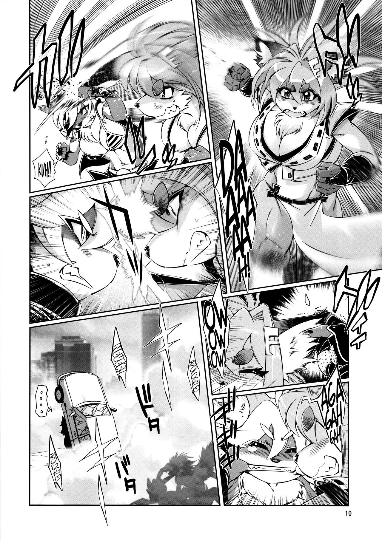 Mahou no Juujin Foxy Rena 6 page 11 full