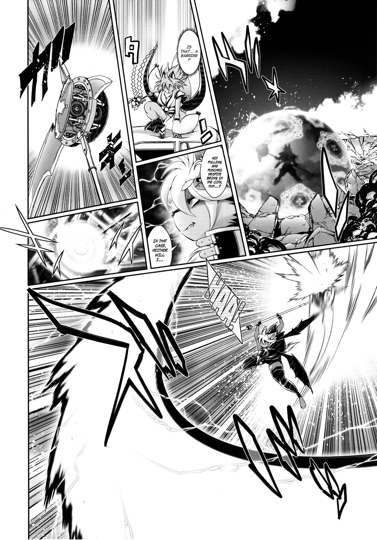 Mahou no Juujin Foxy Rena 6 page 5 full