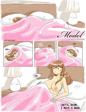 [Kittyhawk] Model cover