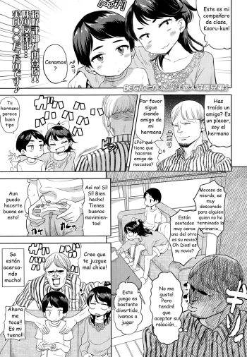 [BeNantoka] Koibito wa Gikyoudai | Mi novia es mi cuñado (Comic LO 2014-11) [Spanish] cover