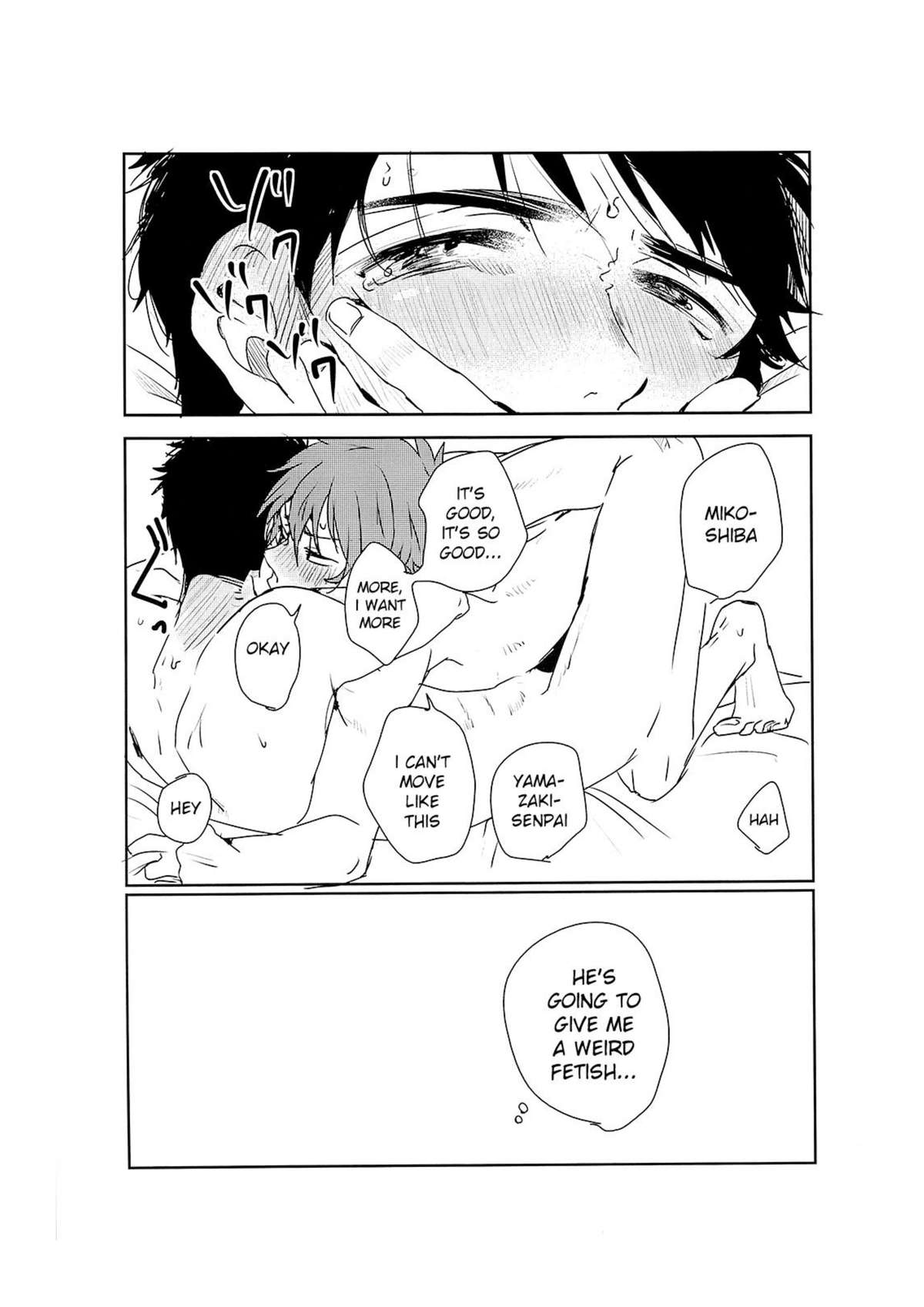 Sousuke-kun wa Tenshi kamo Shinnai page 10 full
